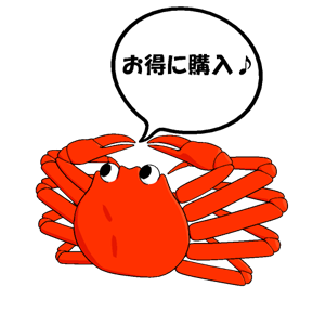 ɖ{ 󂠂